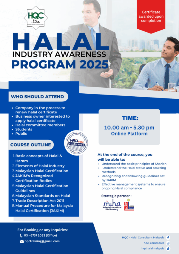 Online – Halal Industry Awareness Program