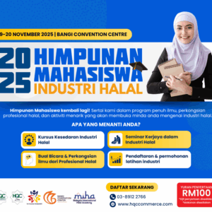 Himpunan Mahasiswa Industri Halal (universiti)