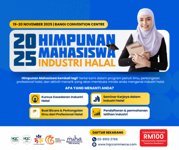 Himpunan Mahasiswa Industri Halal (universiti)