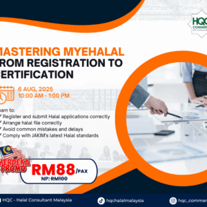 Mastering MYeHALAL
