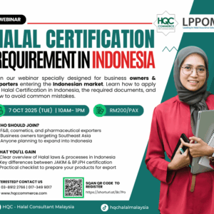 Halal Certification requirement in Indonesia